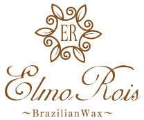 Brazilian Wax ElmoRois エルモロア